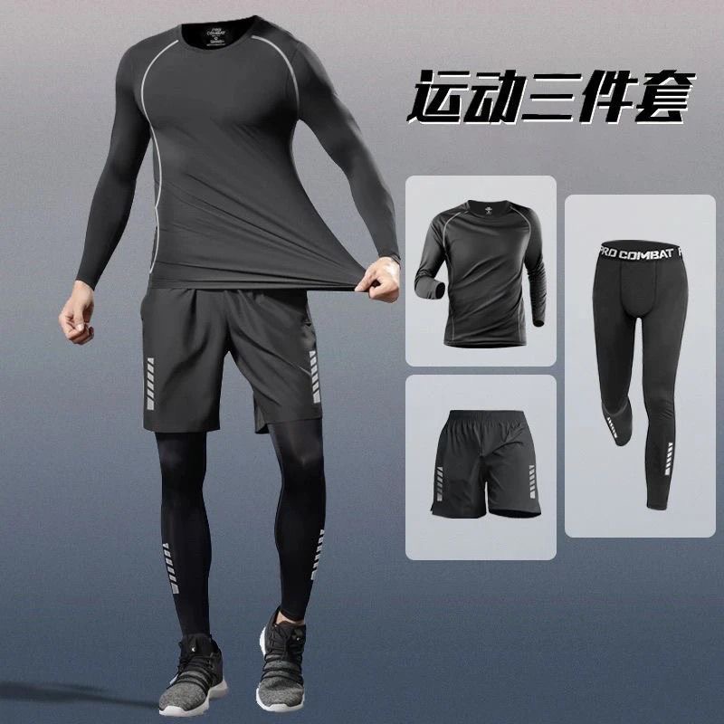 بدلة رياضية للتدريب والجري في  - مراجعة Running Jogging Gear وسعره